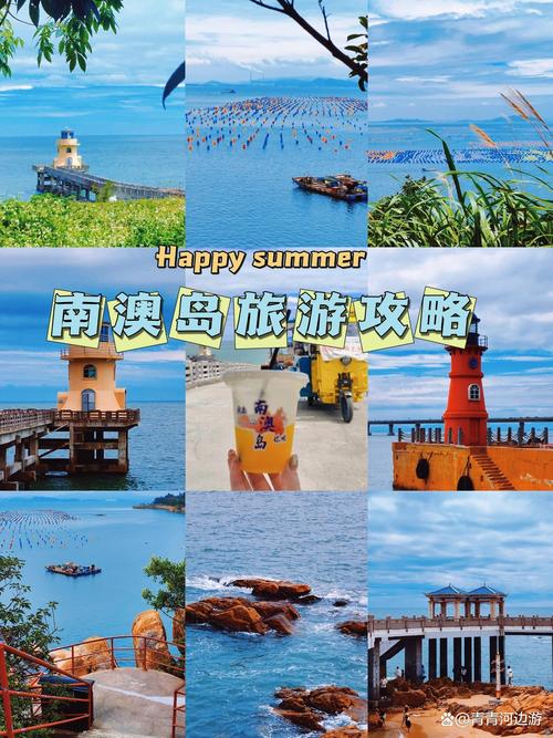 澳洲疫情南澳,澳大利亚南澳疫情-第1张图片 澳洲疫情南澳,澳大利亚南澳疫情-第1张图片