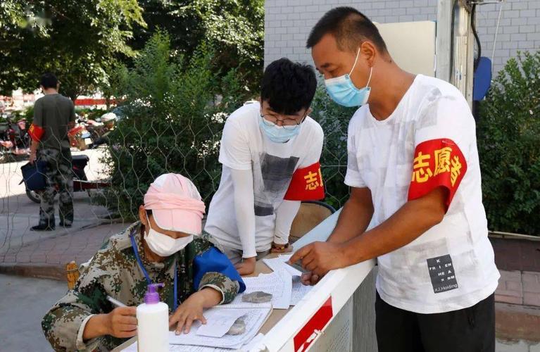 五家渠市疫情(五家渠疫情通报)-第4张图片 五家渠市疫情(五家渠疫情通报)-第4张图片