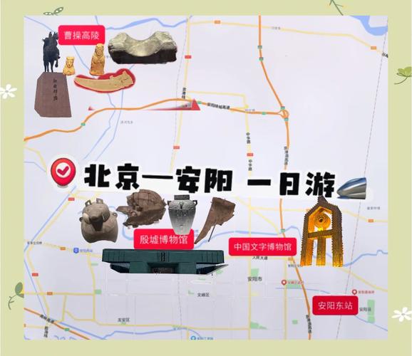 【安阳疫情证明,疫情安阳市】-第1张图片 【安阳疫情证明,疫情安阳市】-第1张图片