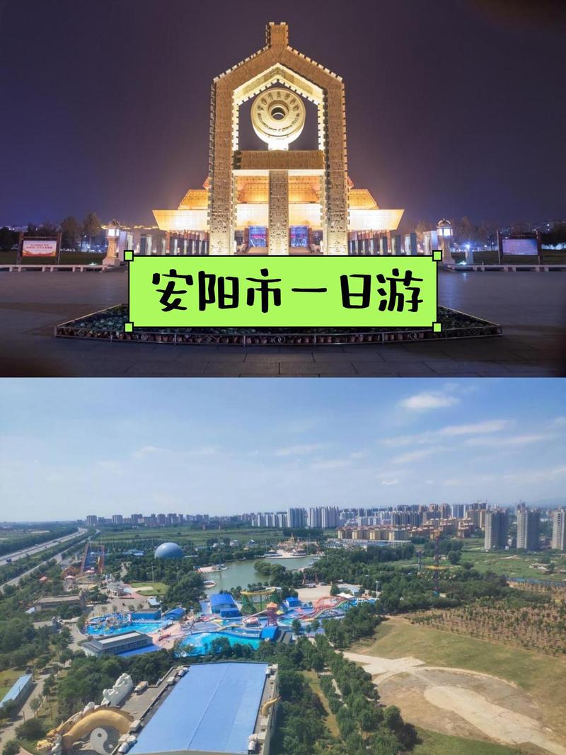 安阳撞疫情/安阳车祸一死一伤-第1张图片 安阳撞疫情/安阳车祸一死一伤-第1张图片