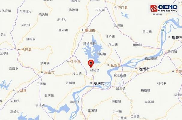 安庆最近疫情-安庆最近疫情情况-第1张图片