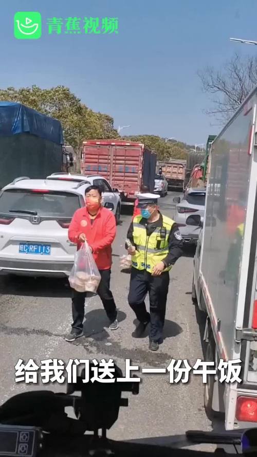 安徽交警疫情,安徽交警疫情最新消息-第2张图片 安徽交警疫情,安徽交警疫情最新消息-第2张图片