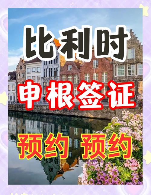 奥地利当前疫情，奥地利疫情通报-第3张图片