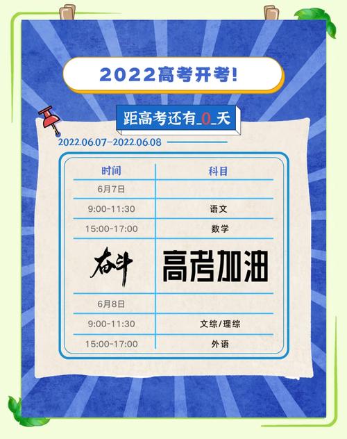 【2021年疫情影响,2021年疫情影响,个体工商户税率】-第1张图片 【2021年疫情影响,2021年疫情影响,个体工商户税率】-第1张图片