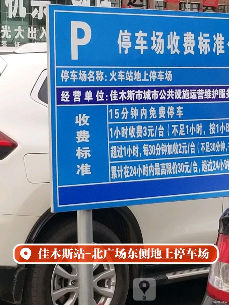 今天疫情最新消息(今天疫情的新消息)-第3张图片 今天疫情最新消息(今天疫情的新消息)-第3张图片