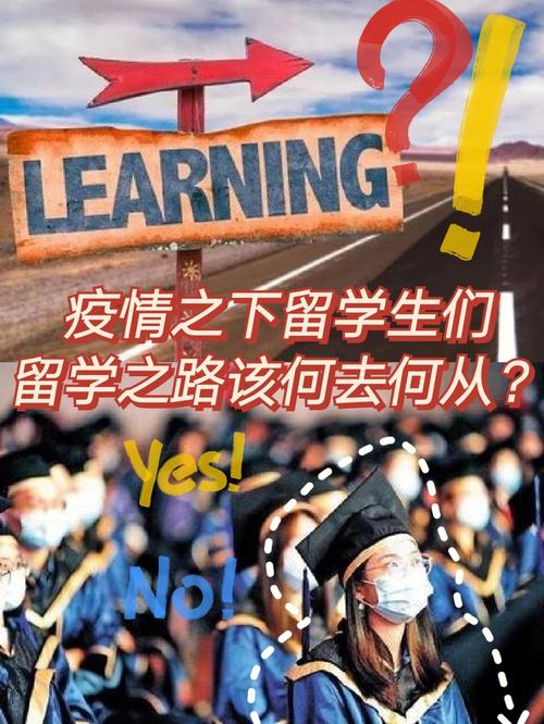 巴塞罗那中国疫情-巴塞罗那最近新闻-第4张图片 巴塞罗那中国疫情-巴塞罗那最近新闻-第4张图片
