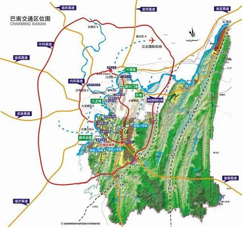 巴南疫情封路/巴南区疫情关门-第1张图片