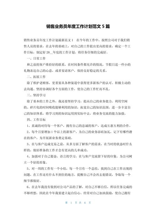 安庆疫情表彰,安庆市抗击新冠肺炎先进个人-第1张图片 安庆疫情表彰,安庆市抗击新冠肺炎先进个人-第1张图片