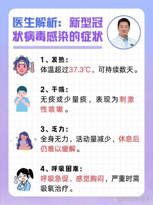 按照疫情常态化(疫情常态化防控地区考场内的考生座位)-第1张图片 按照疫情常态化(疫情常态化防控地区考场内的考生座位)-第1张图片