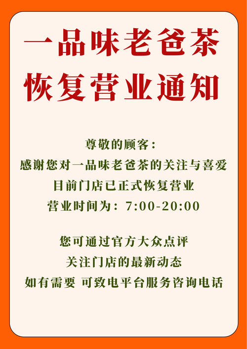 【奥斯卡疫情,奥斯卡官方】-第2张图片 【奥斯卡疫情,奥斯卡官方】-第2张图片