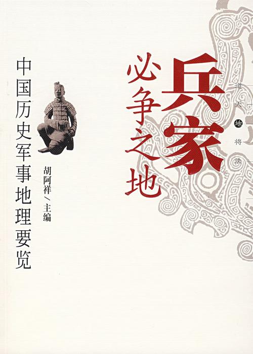 奥斯曼疫情/奥斯曼省份-第5张图片 奥斯曼疫情/奥斯曼省份-第5张图片