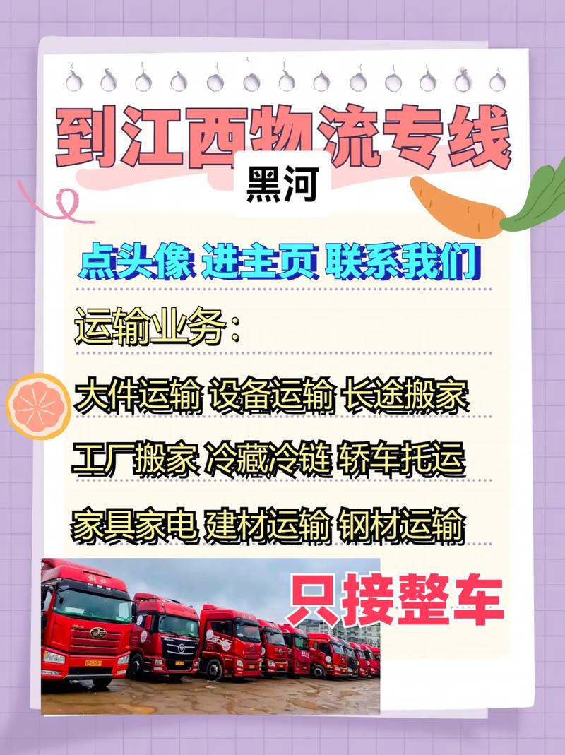 南昌疫情最新消息(南昌疫情最新情况发布)-第1张图片 南昌疫情最新消息(南昌疫情最新情况发布)-第1张图片