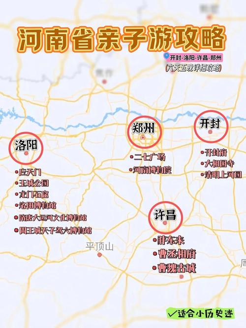 安阳疫情具体(安阳役情)-第3张图片 安阳疫情具体(安阳役情)-第3张图片