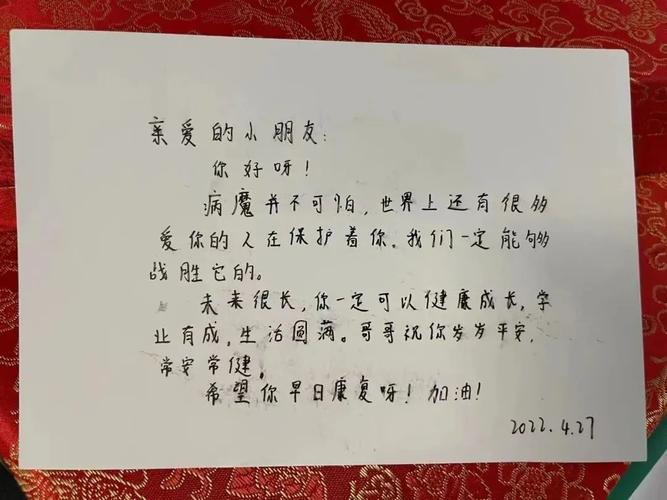 安宁昆钢疫情，昆明安宁新冠状病毒疫情最新消息-第3张图片