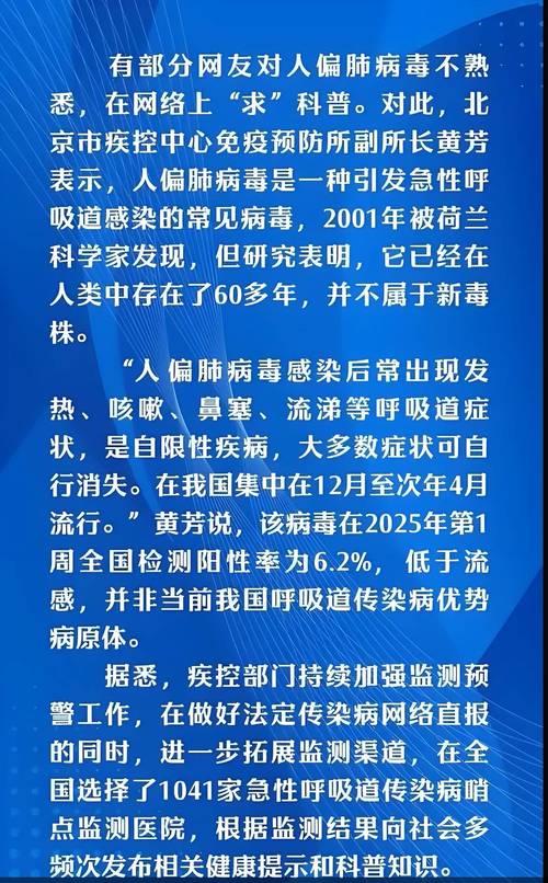 有信心4月底基本控制疫情,四月底疫情控制-第2张图片 有信心4月底基本控制疫情,四月底疫情控制-第2张图片