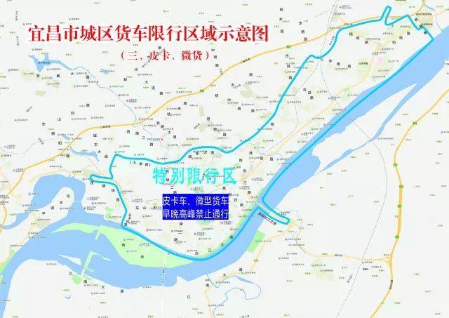 恩施限行-恩施限行规定-第6张图片 恩施限行-恩施限行规定-第6张图片