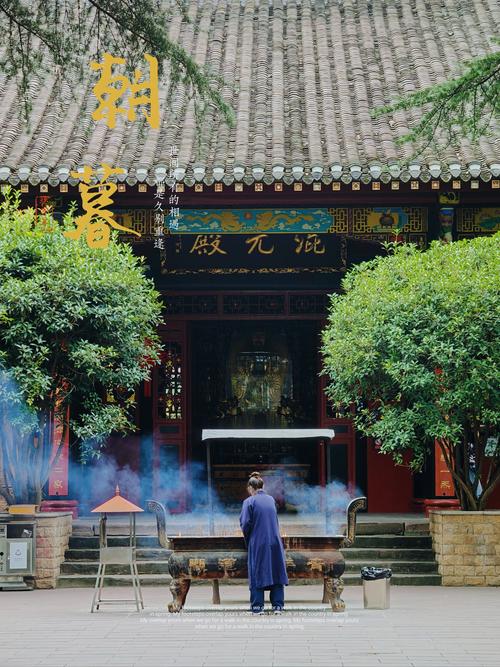 八一乡新疫情(八一乡最新规划)-第1张图片 八一乡新疫情(八一乡最新规划)-第1张图片