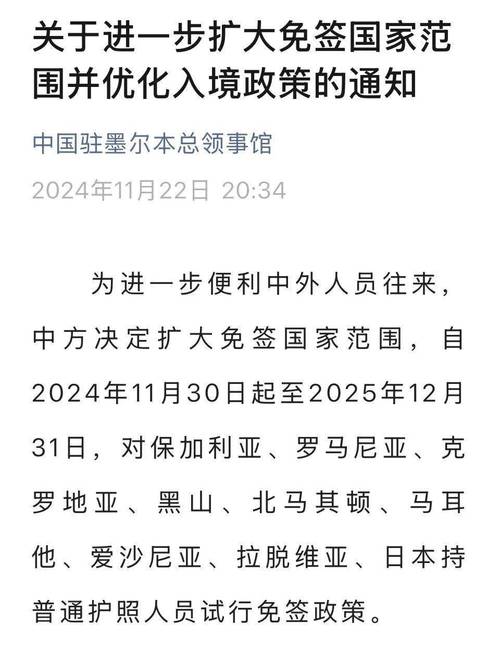 澳洲一疫情(澳洲疫情最新消息实时更新数据)-第1张图片 澳洲一疫情(澳洲疫情最新消息实时更新数据)-第1张图片