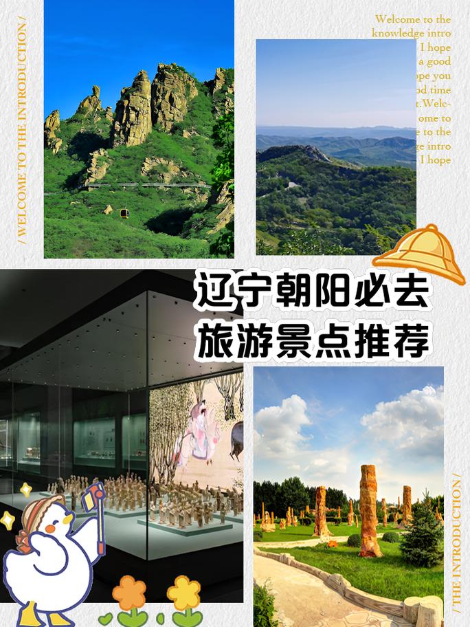鞍山疫情扫墓-鞍山市扫墓预约平台-第1张图片 鞍山疫情扫墓-鞍山市扫墓预约平台-第1张图片