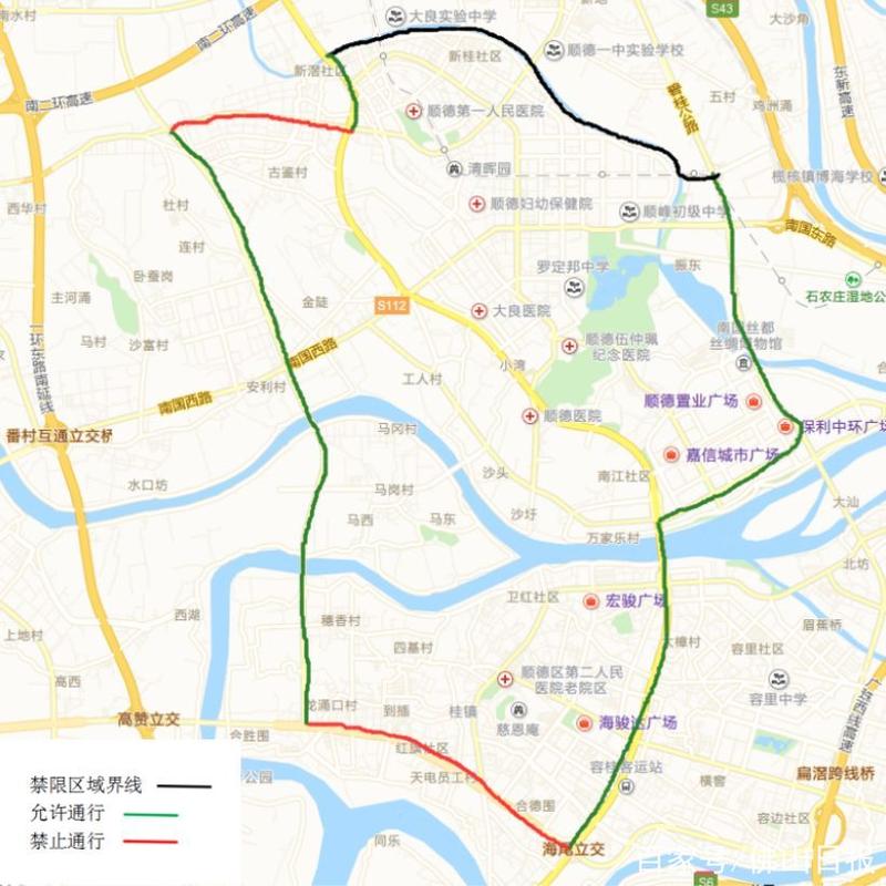 禅城货车限行(禅城限货车是几点到几点)-第6张图片