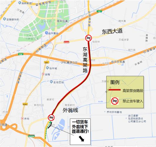 杭州东湖高架限行条件(杭州东湖高架限行吗)-第2张图片 杭州东湖高架限行条件(杭州东湖高架限行吗)-第2张图片