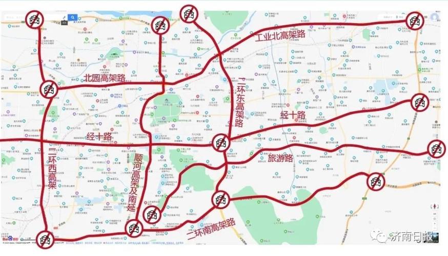 济南货车限行,济南货车限行时间,路段,规定-第1张图片 济南货车限行,济南货车限行时间,路段,规定-第1张图片