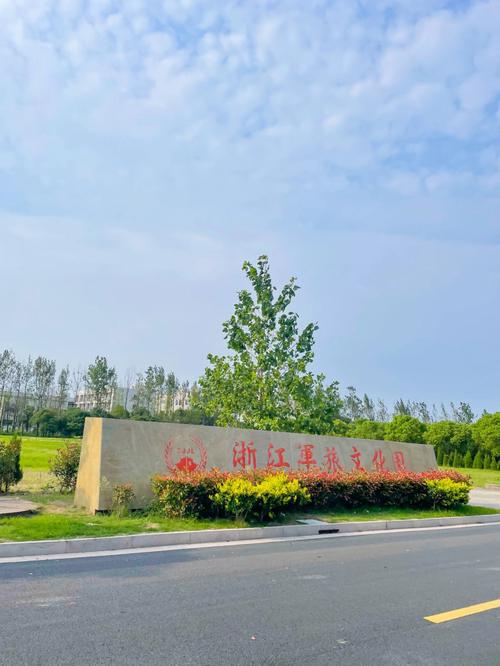 鞍山疫情地图/鞍山疫情轨迹-第2张图片