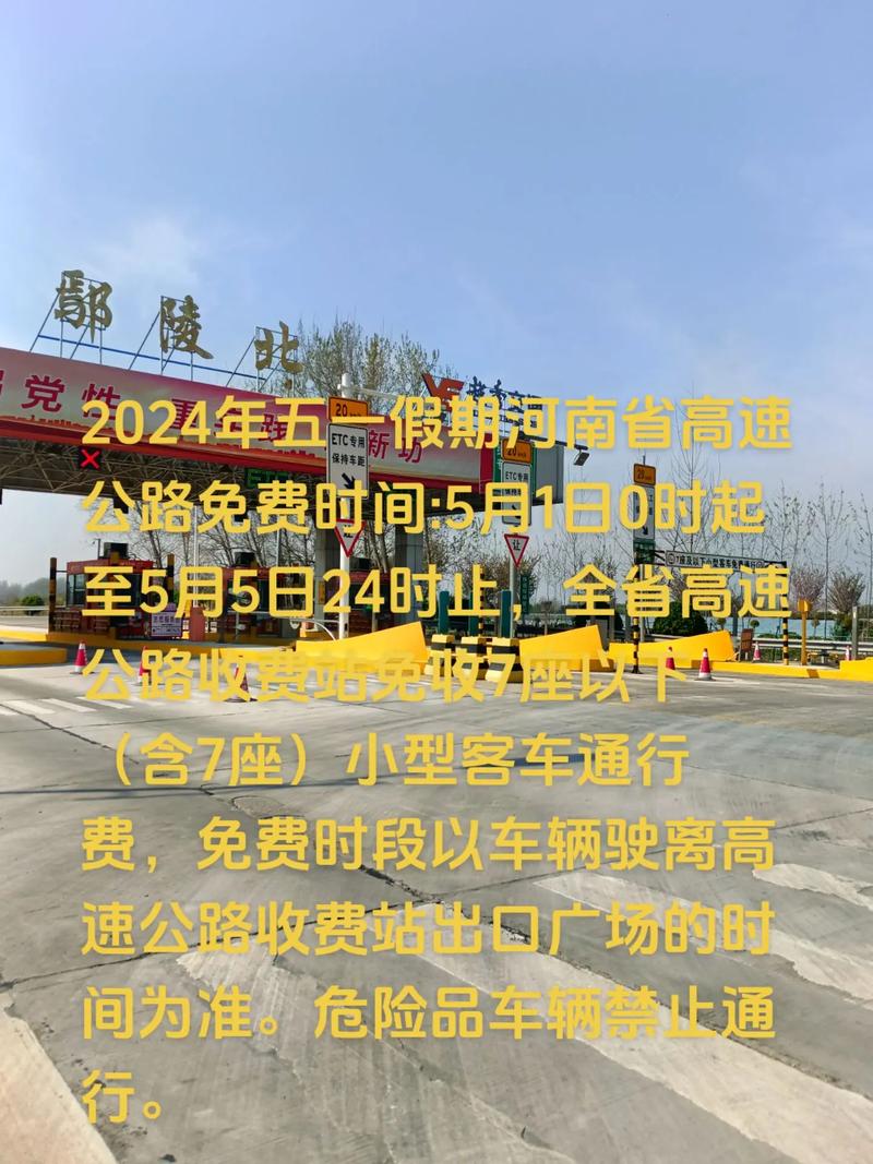 鞍山疫情地图/鞍山疫情轨迹-第3张图片