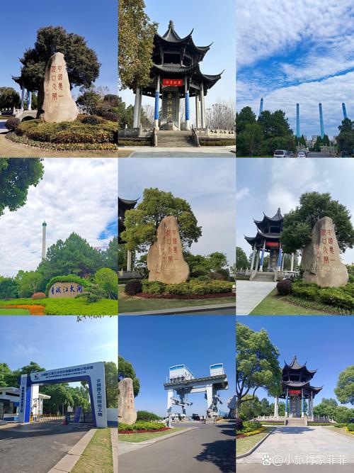 鞍山疫情地图/鞍山疫情轨迹-第4张图片