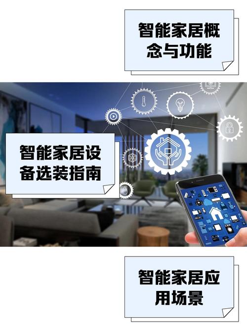 【安居宝疫情,安居宝新闻】-第1张图片