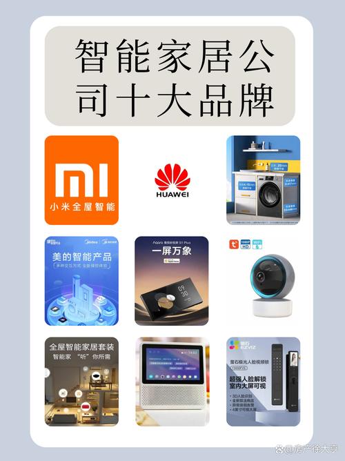 【安居宝疫情,安居宝新闻】-第2张图片