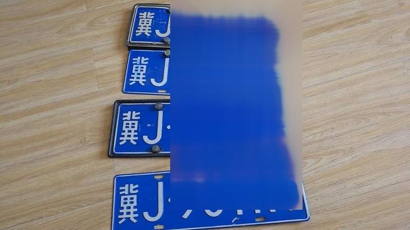 【武强限行,武强车辆限号信息】-第2张图片