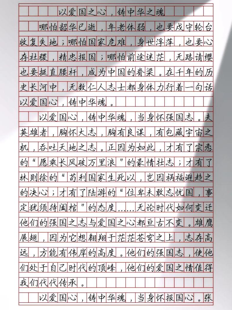安居家园疫情-安居家园使用教程-第5张图片 安居家园疫情-安居家园使用教程-第5张图片