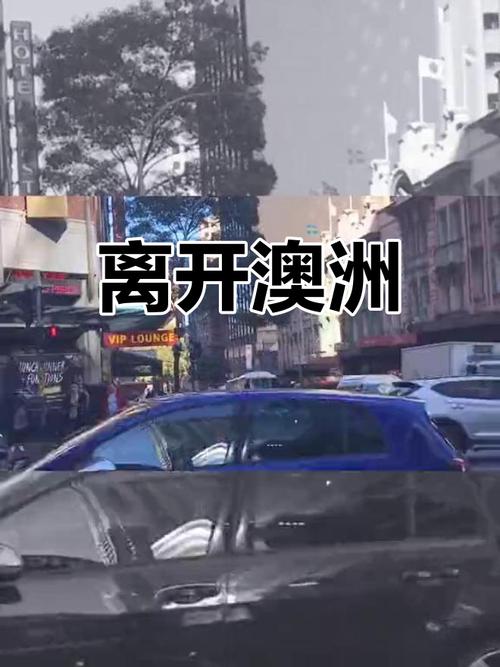 澳洲大学对疫情,澳洲大学返校-第2张图片 澳洲大学对疫情,澳洲大学返校-第2张图片