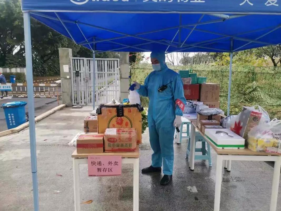 最近疫情如何-近期疫情如何-第2张图片