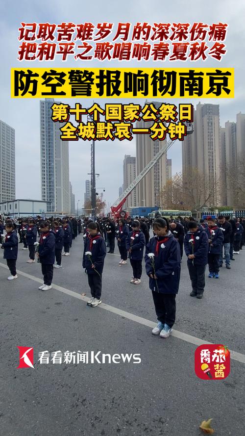 安徽疫情默哀,安徽疫情死亡病例-第4张图片 安徽疫情默哀,安徽疫情死亡病例-第4张图片