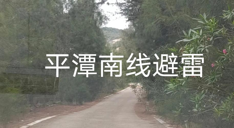 安远市疫情-安远县疫情-第5张图片