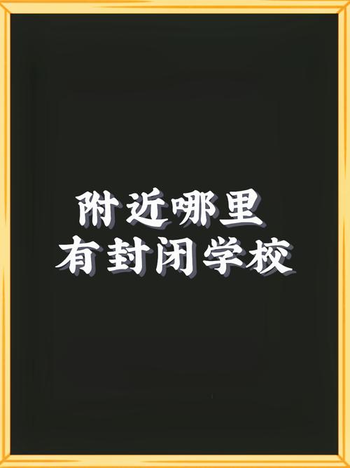 安顺疫情管理-安顺市疫情出行管控-第2张图片