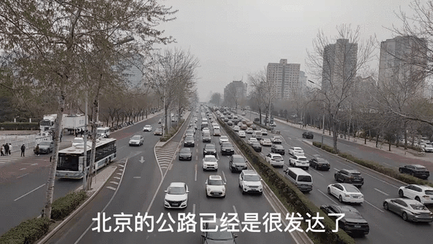 北京外地车早晚高峰限行(北京外地车工作日限行时间)-第2张图片