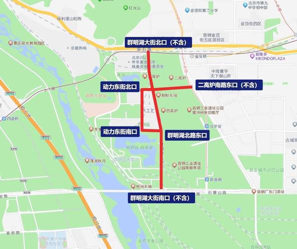 【望京限行,望京限行拍照摄像头布置】-第2张图片 【望京限行,望京限行拍照摄像头布置】-第2张图片