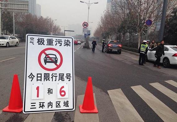 西安常态化限行听证会，西安限行继续播放-第4张图片
