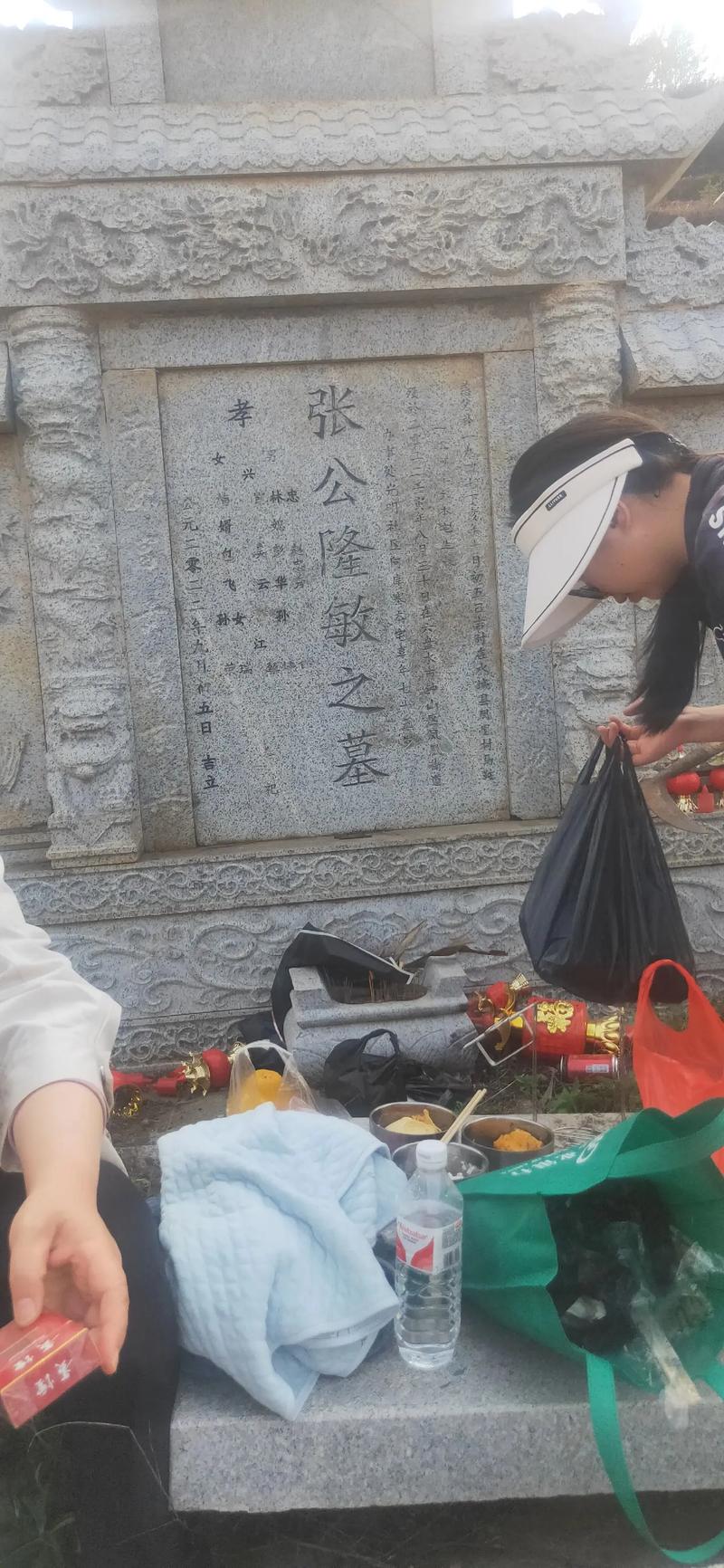 安徽疫情小组，安徽疫情协查通报-第2张图片