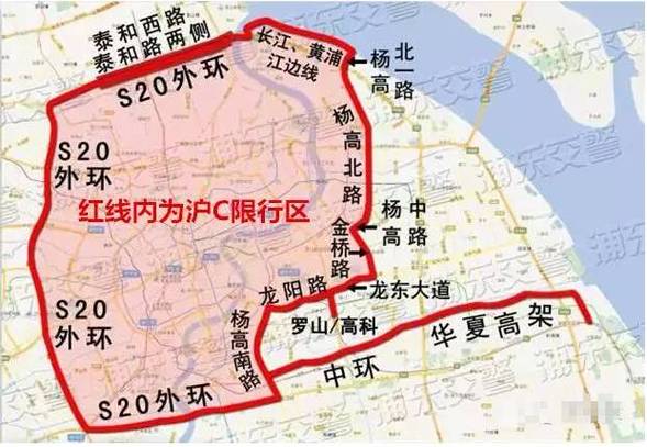 2016年沪c限行地图(沪c市区限行时间)-第4张图片
