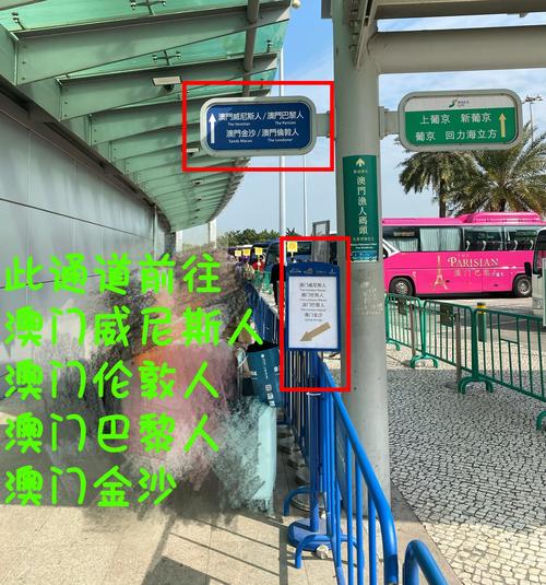 澳门在疫情中(澳门在疫情中的发展)-第7张图片 澳门在疫情中(澳门在疫情中的发展)-第7张图片