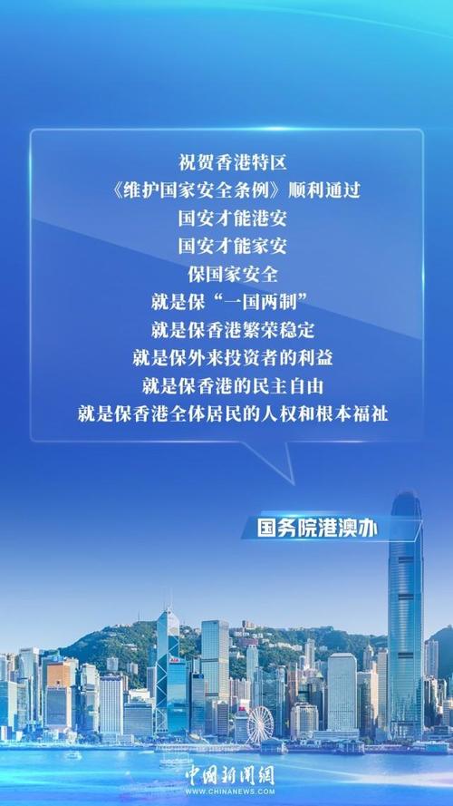 【澳门疫情解封,澳门解封最新消息7月13日】-第2张图片