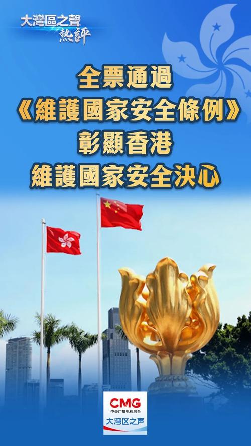 【澳门疫情解封,澳门解封最新消息7月13日】-第4张图片