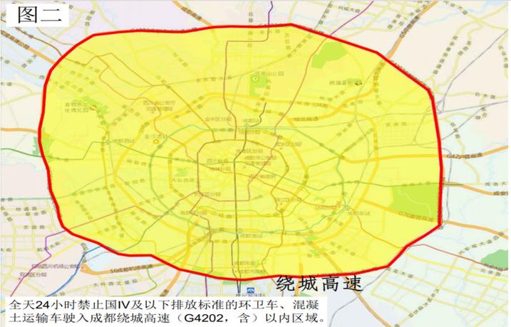 成都川g牌照限行,川a限行时间-第1张图片 成都川g牌照限行,川a限行时间-第1张图片