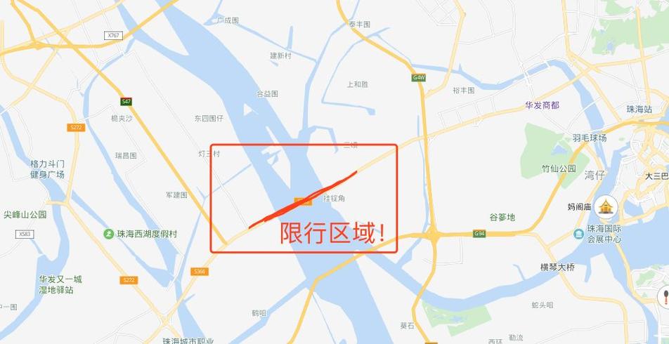 珠海市限行/珠海市限行规定-第3张图片 珠海市限行/珠海市限行规定-第3张图片