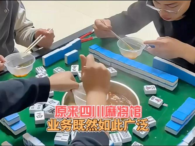 安岳最新疫情/安岳疫情最新情况发布-第2张图片 安岳最新疫情/安岳疫情最新情况发布-第2张图片
