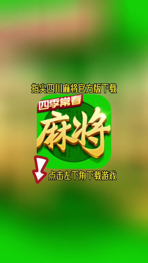 安岳最新疫情/安岳疫情最新情况发布-第5张图片 安岳最新疫情/安岳疫情最新情况发布-第5张图片